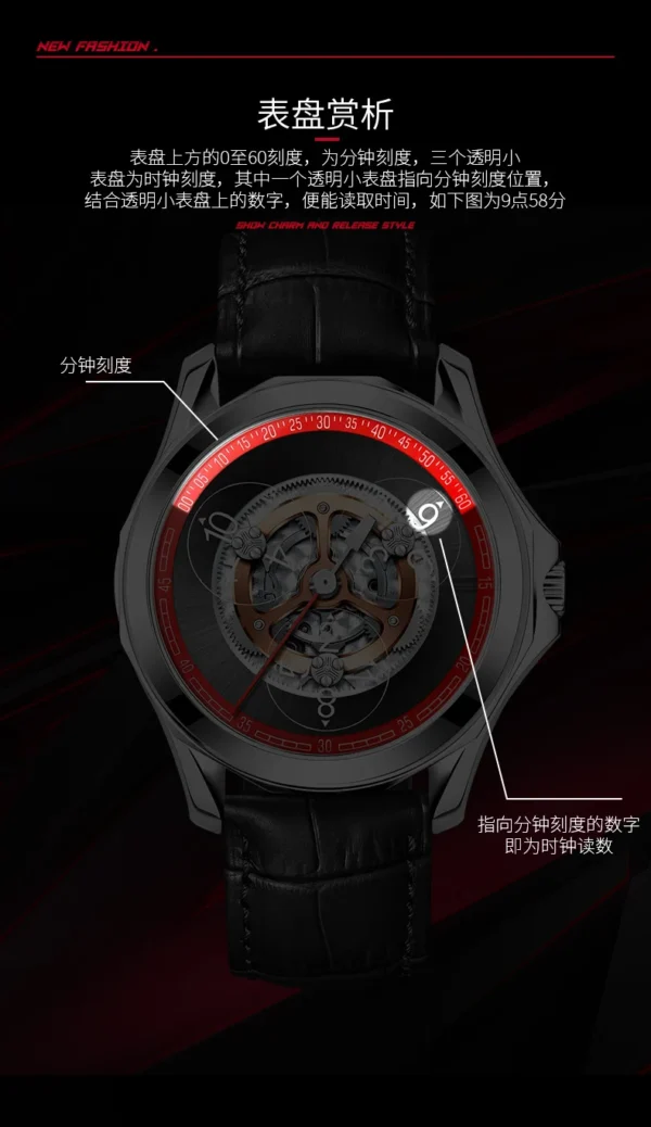 pindu-design-mens-watches-top-brand-luxury-automatic-watch-men-fashion-business-clock-modified-miyota-8215-9-webp