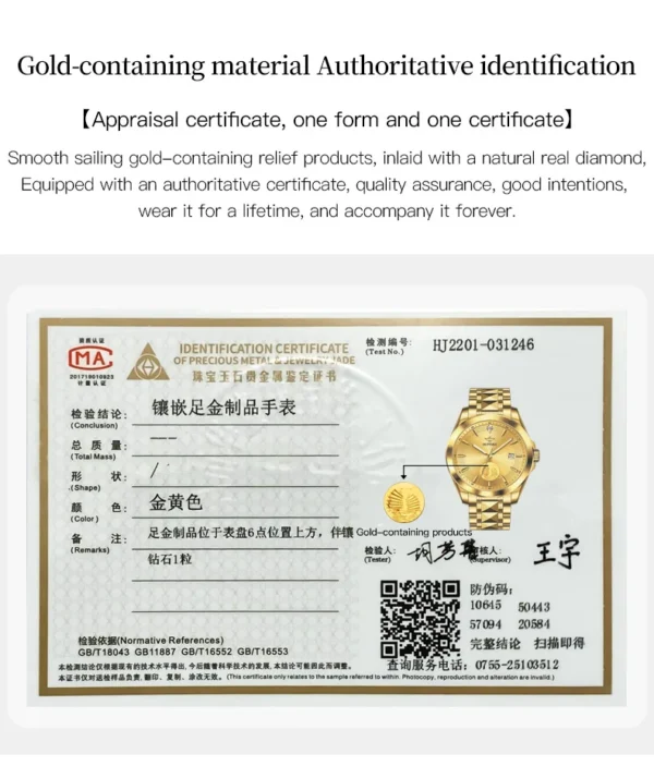 Real-Gold-Real-Diamonds-OUPINKE-Watch-for-Men-Mechanical-Watch-Swiss-Automatic-Movement-Mechanical-Watch-Luxury-2.webp real-gold-real-diamonds-oupinke-watch-for-men-mechanical-watch-swiss-automatic-movement-mechanical-watch-luxury-2-webp