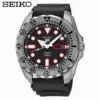 seiko-men-s-wristwatch-clock-diving-fashion-fully-automatic-mechanical-watch-luxury-luminous-sports-100-meter-webp